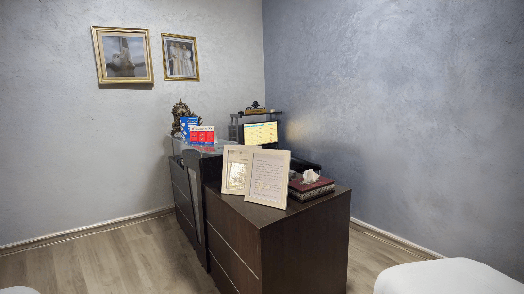 Reception & Secretary